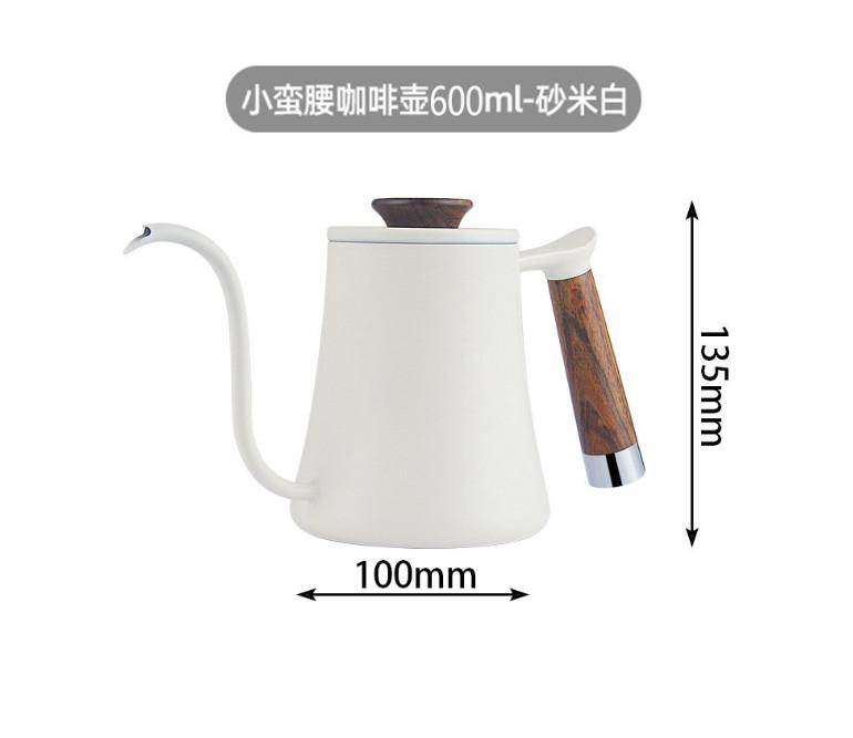 Presso Kettle 304 Stainless Steel Pour Over 600ml - White Rice 12