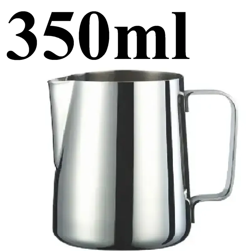 Blagu Milk Jug Inox 350ml