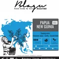 BLAGU Roasted Bean Papua New Guinea PNG Y1 - 250g 3