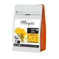 Blagu Roasted Bean Kenya Nyeri 250gr 2