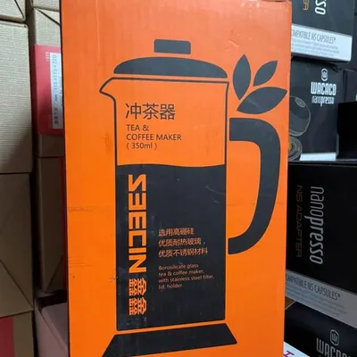 Tea & Coffee Maker 350ml