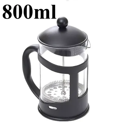 Gongcha French Press Tea pot 800ml