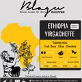 BLAGU Roasted bean ETHIOPIA W.YIRGACHEFFE - 250g 3