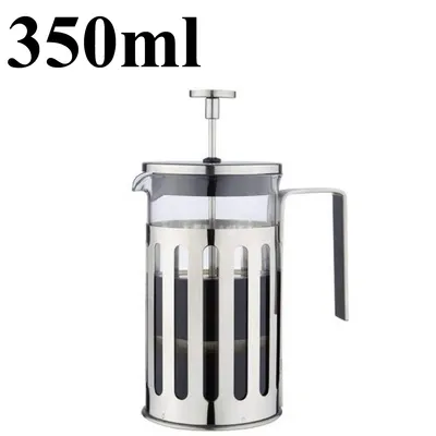 Gongcha French Press 350ml