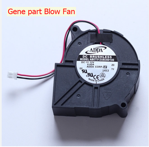 Gene part Blow Fan