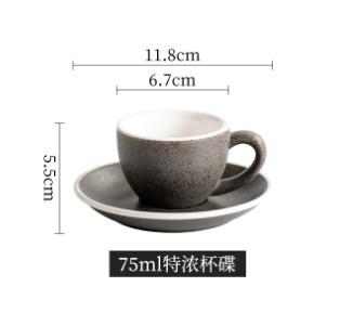 Pressoco Ceramic Espresso Cup - Granite - 75ml 14