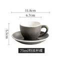 Pressoco Ceramic Espresso Cup - Granite - 75ml 14