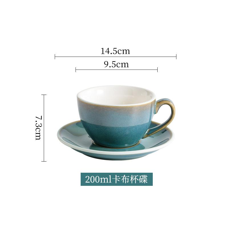 Pressoco Ceramic Coffee Cup - Ca Basil - 200ml 3