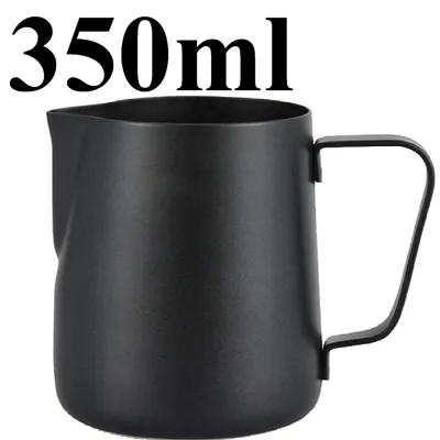 Blagu Milk Jug Black 350ml