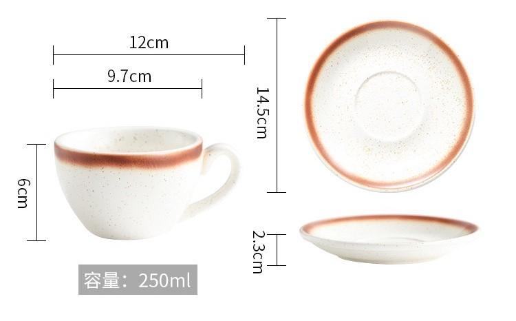 Pressoco Ceramic Coffee Cup - Cappuccino Speckled Sesame- 250ml 15