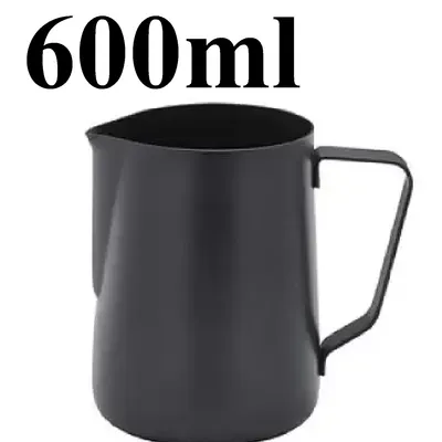 Blagu Milk Jug Black 600ml