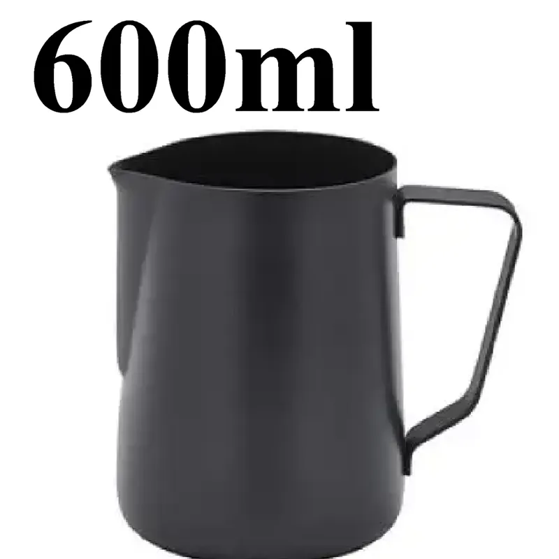 Blagu Milk Jug Black 600ml