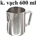 Blagu Milk Jug Inox 600ml 1