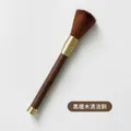 Pressoco Wooden Cleaning Brush coffee, tea - Walnut 15