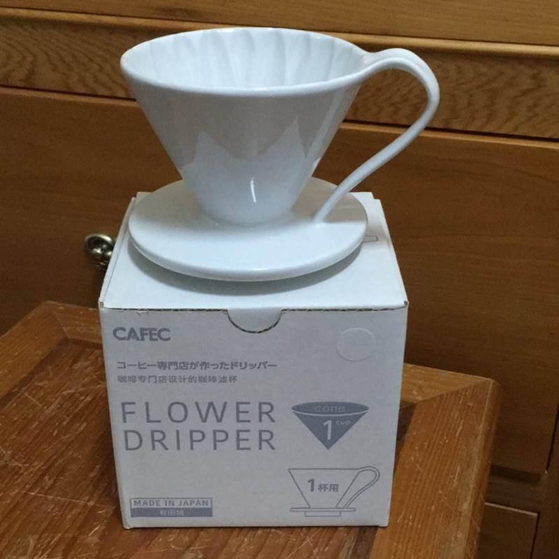 Phễu Cafec Sanyo Dripper 01 Trắng CFD-2WH