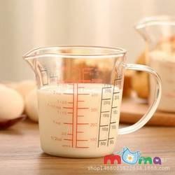 Ca đong/ ly Glasshouse Measure Cup B200 200ml