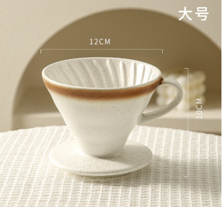 Pressoco V60 Dripper Ayaka 02, Sesame