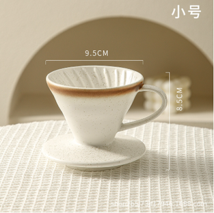 Pressoco V60 Dripper Ayaka 01, Sesame 11
