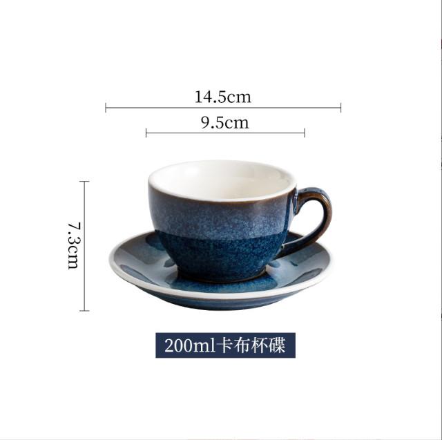 Pressoco Ceramic Coffee Cup - Ca Night Sky - 200ml 13