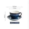 Pressoco Ceramic Coffee Cup - Ca Night Sky - 200ml 13