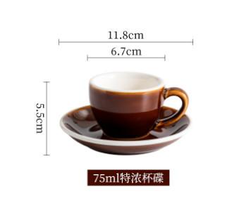 Pressoco Ceramic Espresso Cup - Caramel - 75ml 5