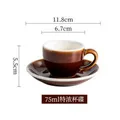 Pressoco Ceramic Espresso Cup - Caramel - 75ml 5