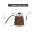 Pressoco Kettle 304 Stainless Steel Pour Over 600ml - Leather Brown 14