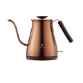 Ấm đun bằng điện Apix Electric Cafe Kettle AKE-277 Copper 0.7L -Điện 3