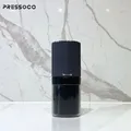 Pressoco auto electric coffee grinder - matte black 14