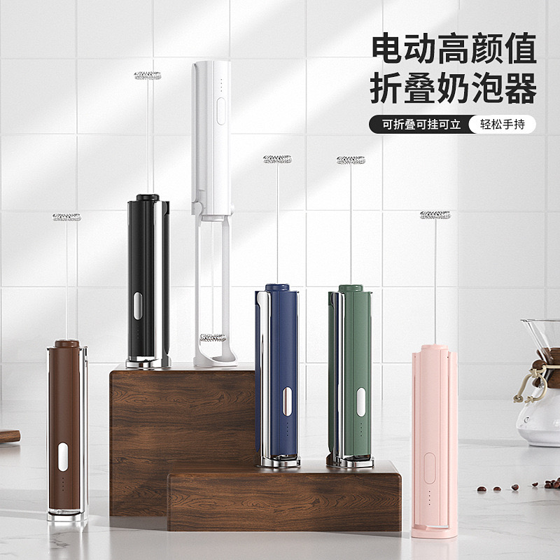 Pressoco Automatic Hot & Cold Milk Frother 250ml