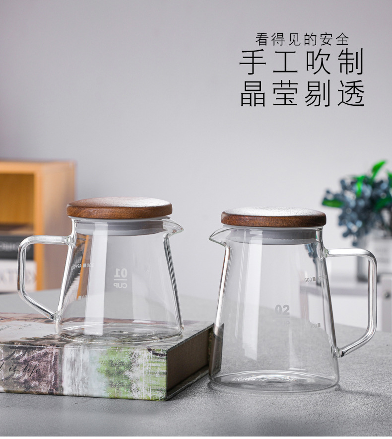 Pressoco Server 600ml - Wood Lid 14