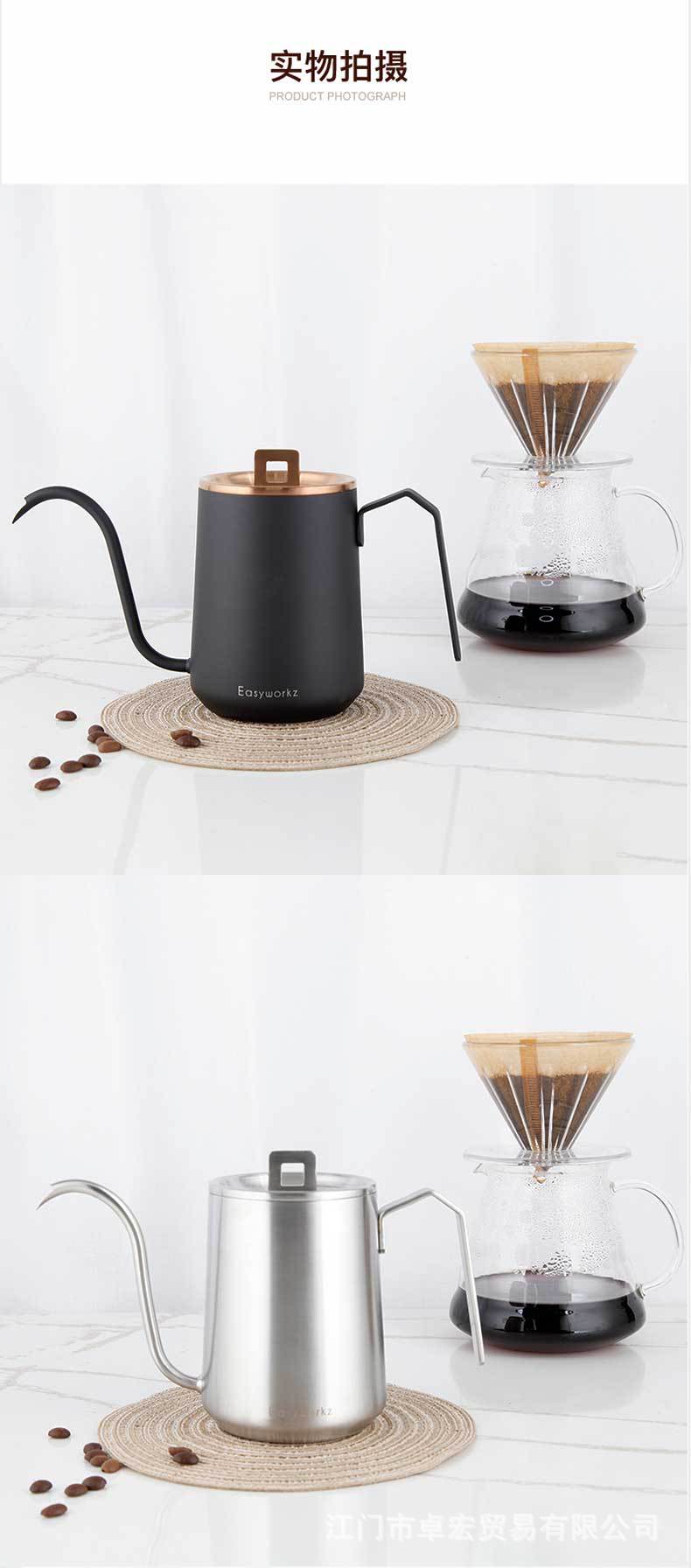 Pressoco - Kettle Pot Copper 500ml - Handcrafted 15
