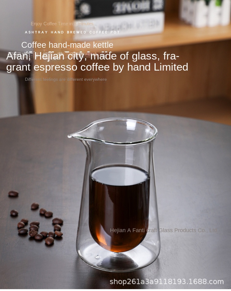 Pressoco Dripper 185 - Black (2-4 cups)