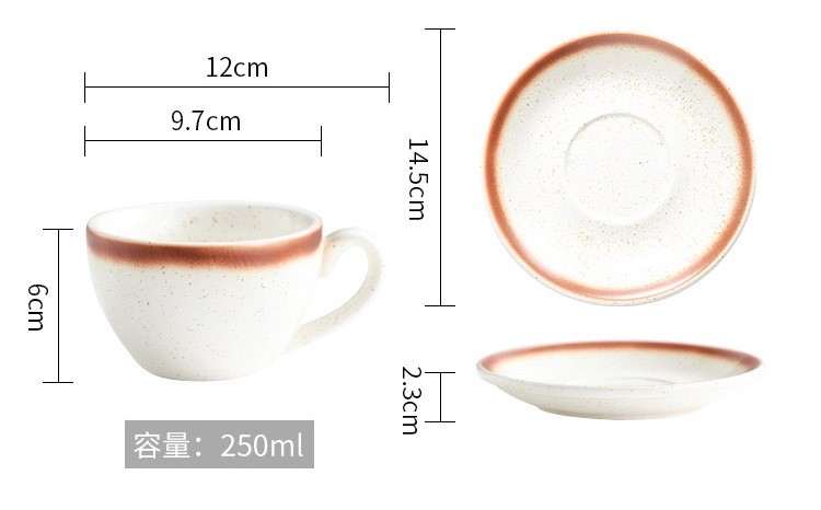 Pressoco Ceramic Coffee Cup - Ca Caramel - 250ml 12