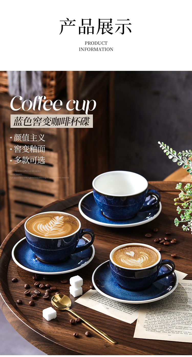 Pressoco Ceramic Espresso Cup 75ml - Black 10