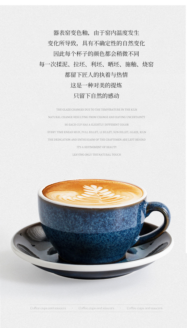 Pressoco Ceramic Espresso Cup - Berry - 75ml 8