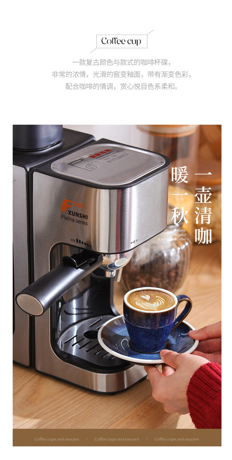 Pressoco Ceramic Espresso Cup - Berry - 75ml 15