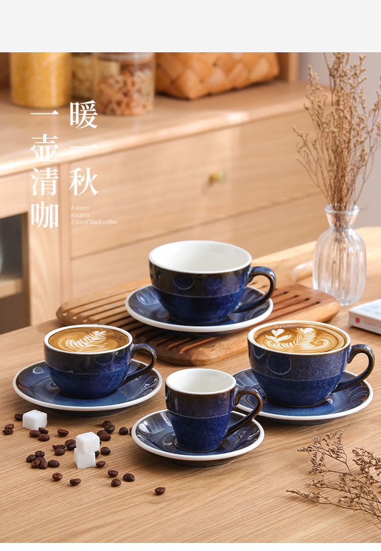 Pressoco Ceramic Espresso Cup - Caramel - 75ml 13