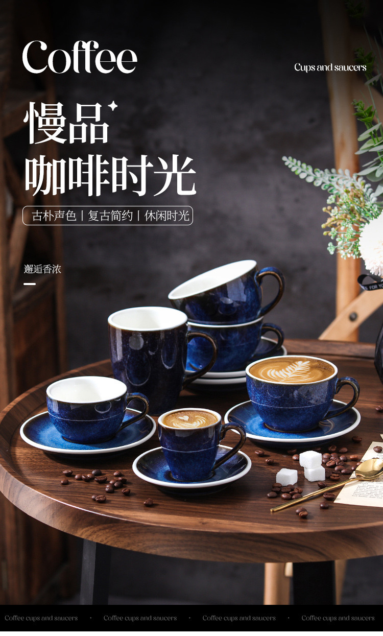 Pressoco Ceramic Coffee Cup - Ca Basil - 200ml 15