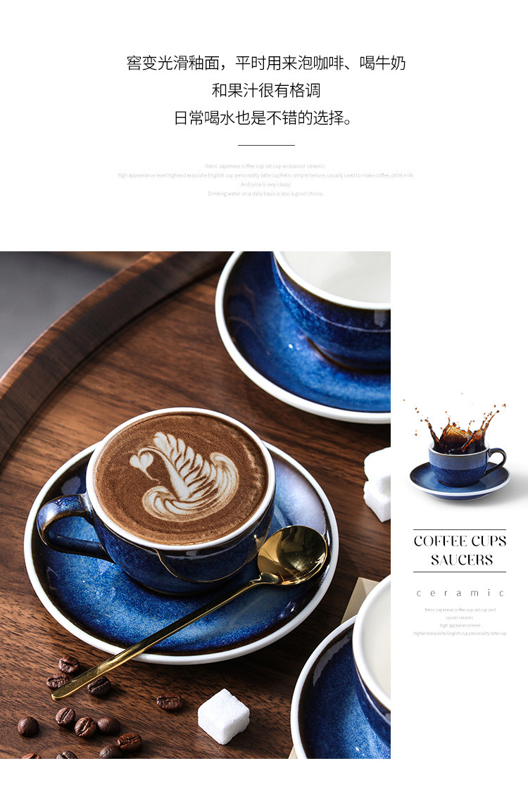 Pressoco Ceramic Espresso Cup - Granite - 75ml 15