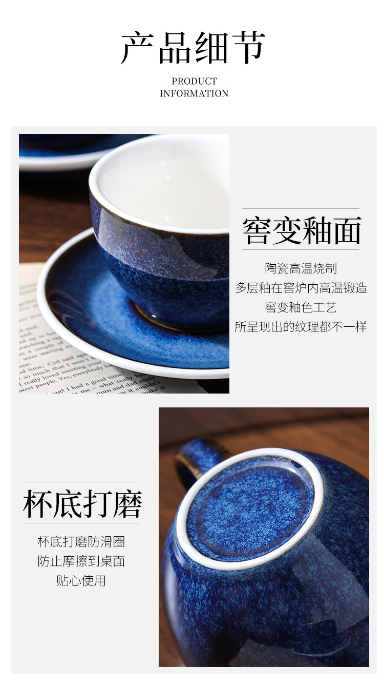 Pressoco Ceramic Espresso Cup - Berry - 75ml 10