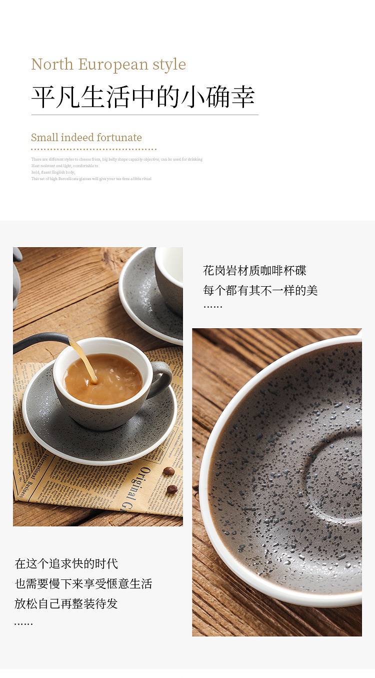 Pressoco Ceramic Espresso Cup - Granite - 75ml