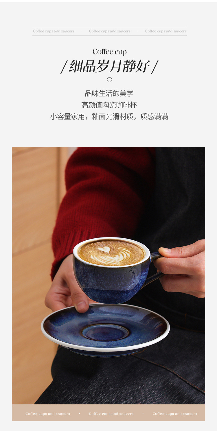 Pressoco Ceramic Espresso Cup - Caramel - 75ml 11