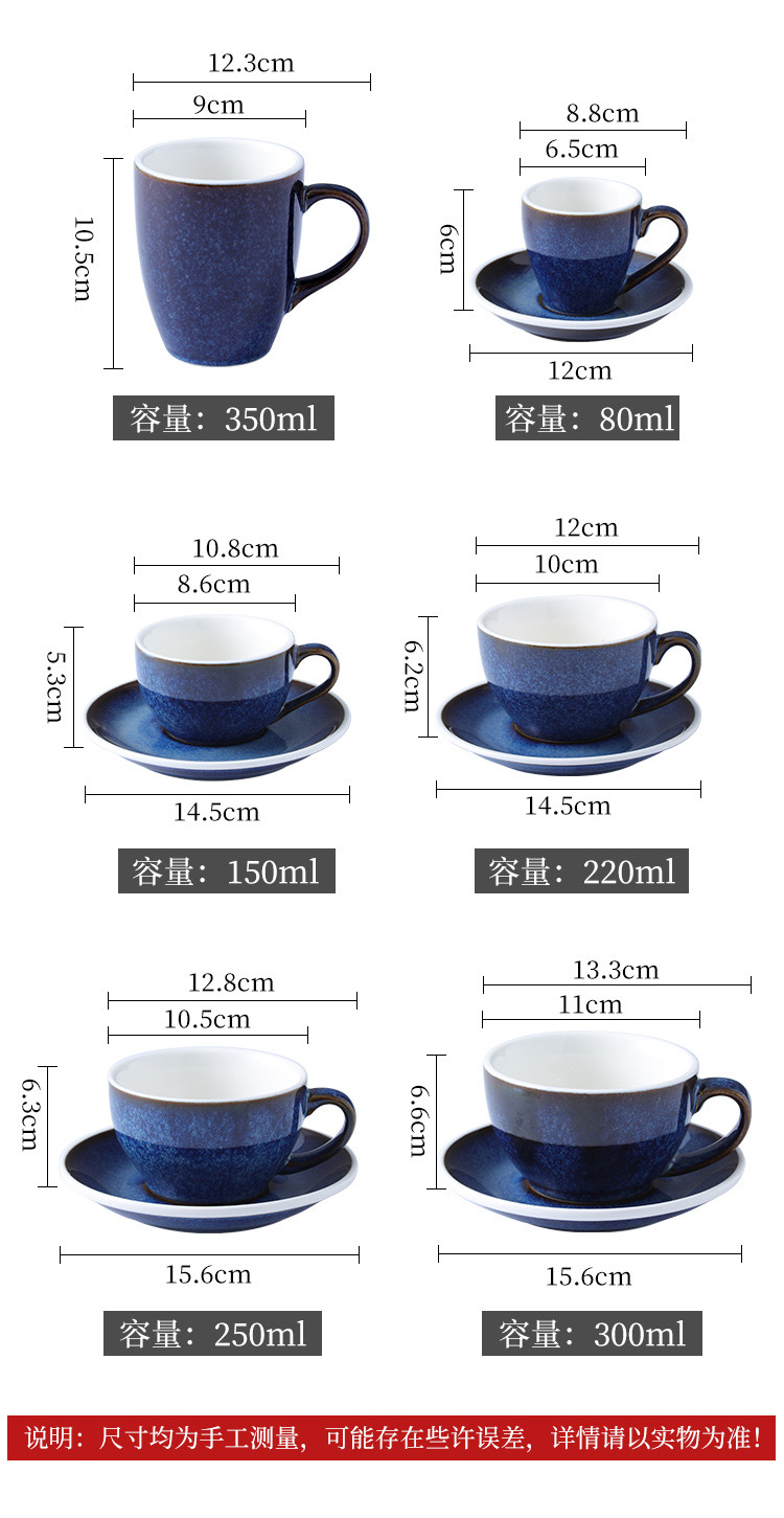 Pressoco Ceramic Espresso Cup - Caramel - 75ml 10