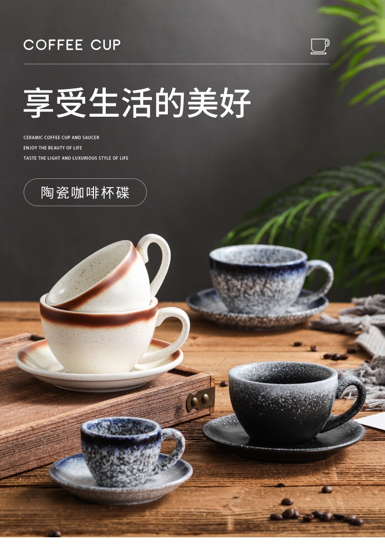 Pressoco Ceramic Espresso Cup - Caramel - 75ml 7