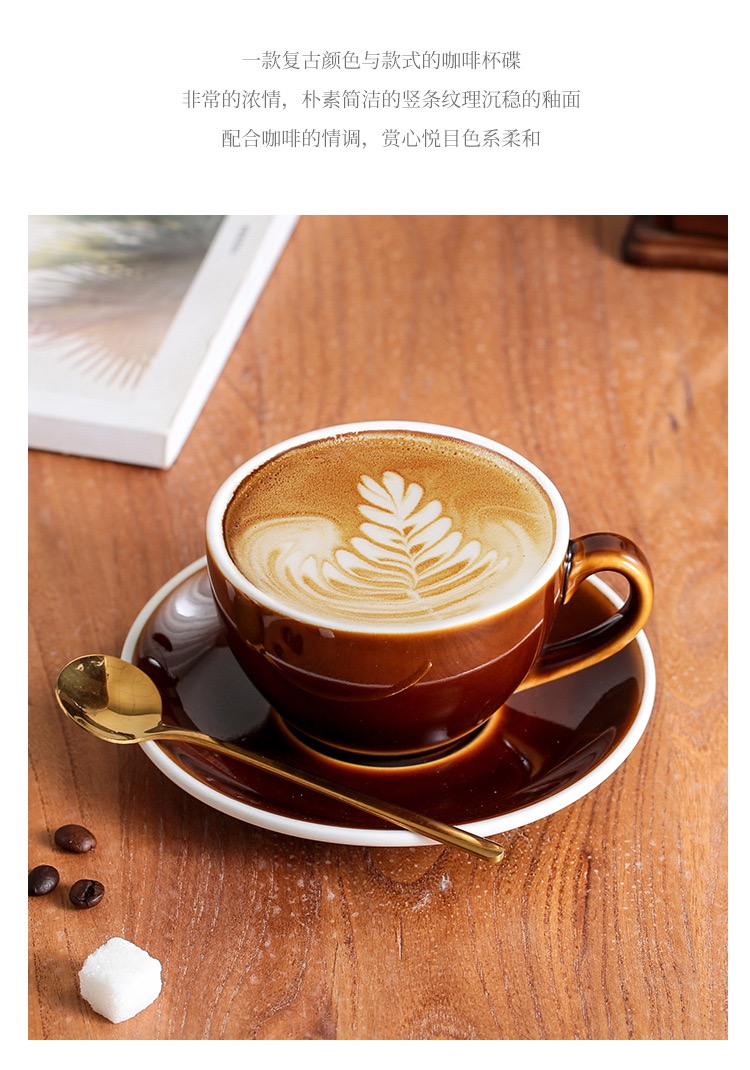 Pressoco Ceramic Coffee Cup - Ca Basil - 200ml 8