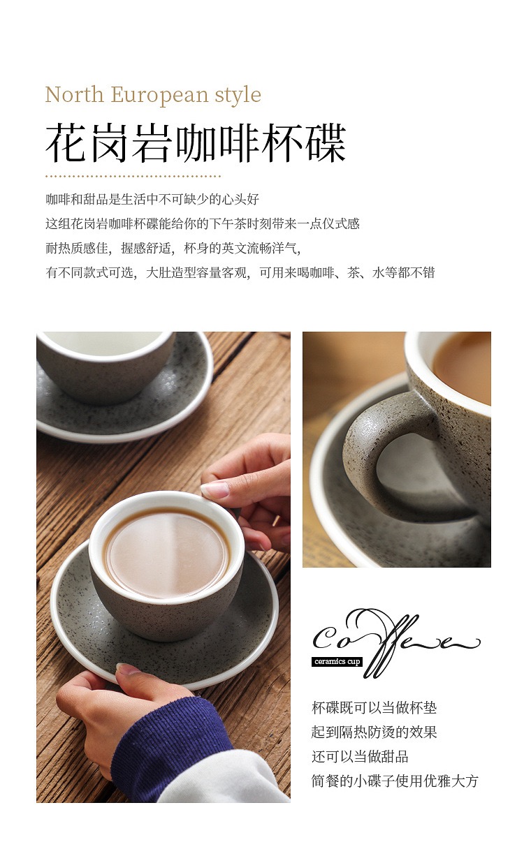 Pressoco Ceramic Coffee Cup - Ca Basil - 200ml 5