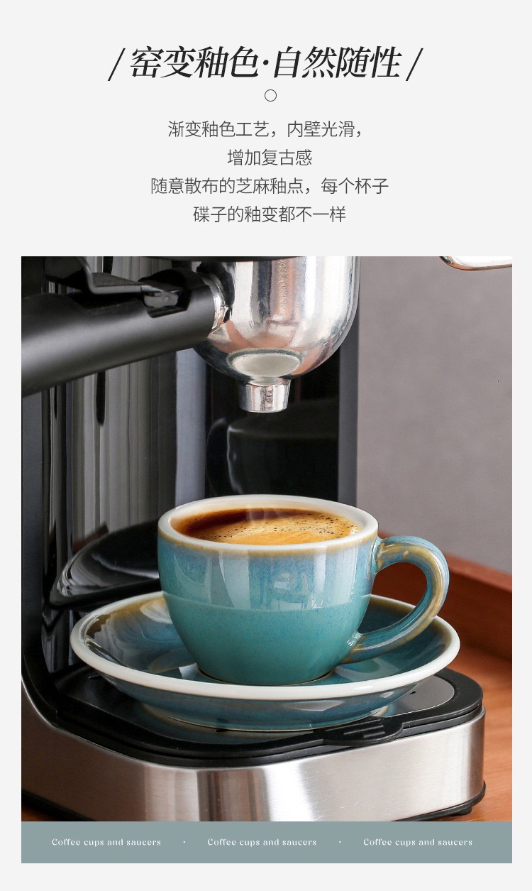 Pressoco Ceramic Coffee Cup - Ca Basil - 250ml 5