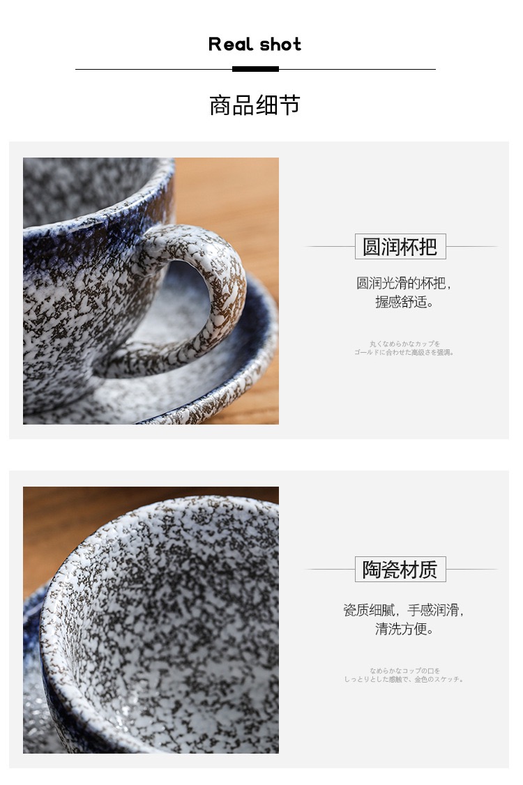 Pressoco Ceramic Coffee Cup - Ca Berry - 250ml 6