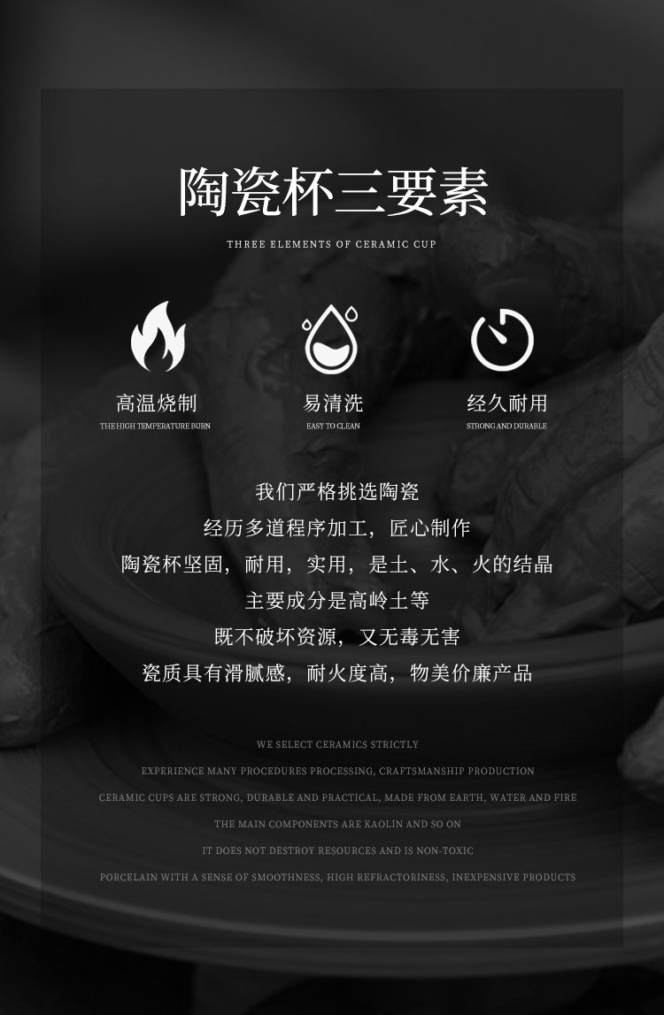 Pressoco Ceramic Espresso Cup - Granite - 75ml 6